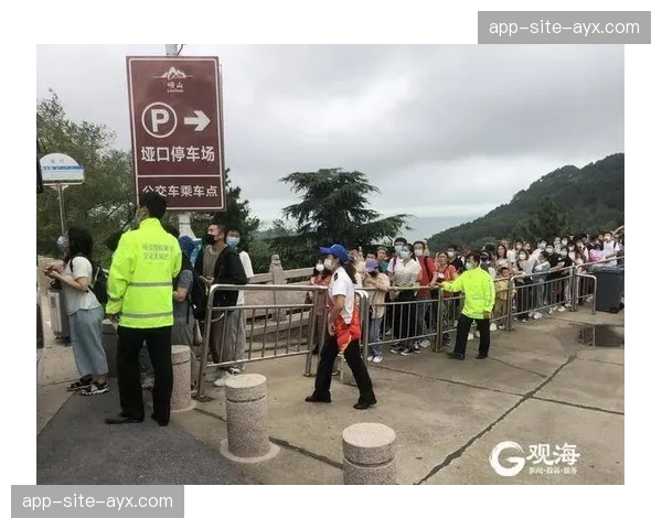 观众离场压力预警系统运行，交通枢纽班次实现弹性调整